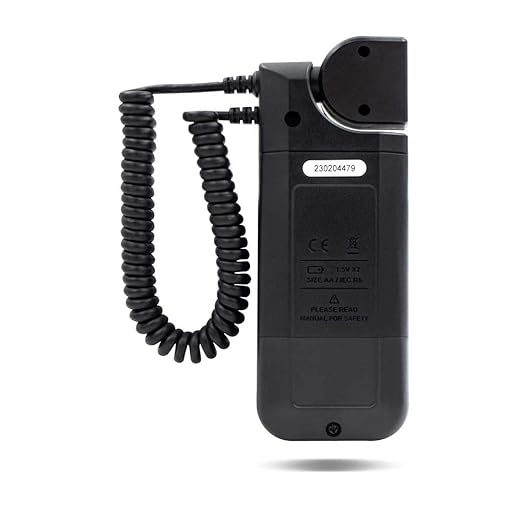 PerfectPrime Light Meter (UV Light)