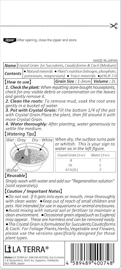 Crystal Grain Succulent & Cactus Soil Mix, Fine Grain for Small Pots, 100% Inorganic & Odorless, Visible Watering Indicator, Patented Japanese Tech, 2L (Resealable Bag)