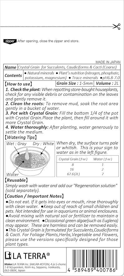 Crystal Grain Cactus & Succulent Soil Mix, Coarse Grain for Maximum Drainage, 100% Inorganic & Odorless, Visible Watering Indicator, Patented Japanese Tech, Resealable Bag, L2(Fits One 6-inch Pot)