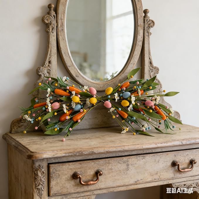 22'' Easter Swag Wreath with Carrots and Easter Eggs for Front Door Artificial Spring Floral Teardrop Swag with White Daisy Flower for Farmhouse Kitchen Cabinet Porch Wall Window Cabinets Wedding Arch