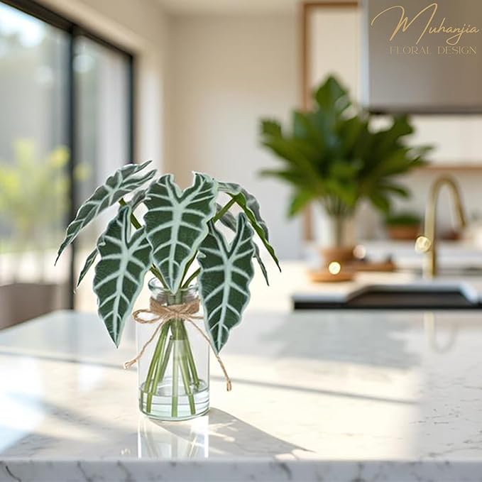 Muhanjia Artificial Flowers Turtle-Back, Alocasia Leaf, in Glass Vase with Faux Water,7Pcs Artificial Leaves Real Touch Latex Leaves for Centerpiece (1, Alocasia Leaf)