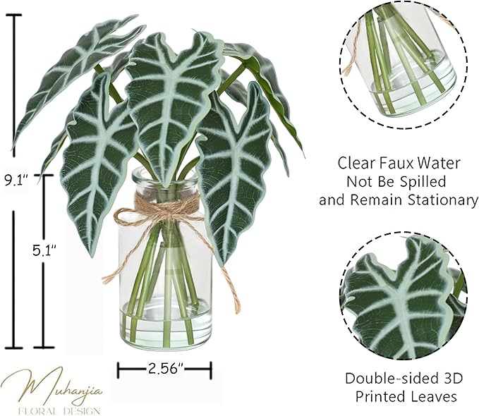Muhanjia Artificial Flowers Turtle-Back, Alocasia Leaf, in Glass Vase with Faux Water,7Pcs Artificial Leaves Real Touch Latex Leaves for Centerpiece (2, Alocasia Leaf)