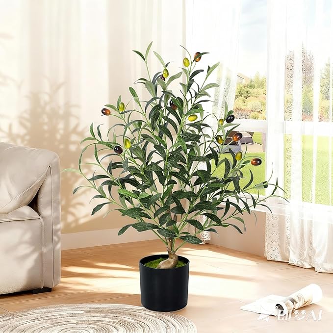 Waipfaru Artificial Olive Tree, 2FT Tall Faux Olive Trees, Artificial Plants Indoor for Home Decor